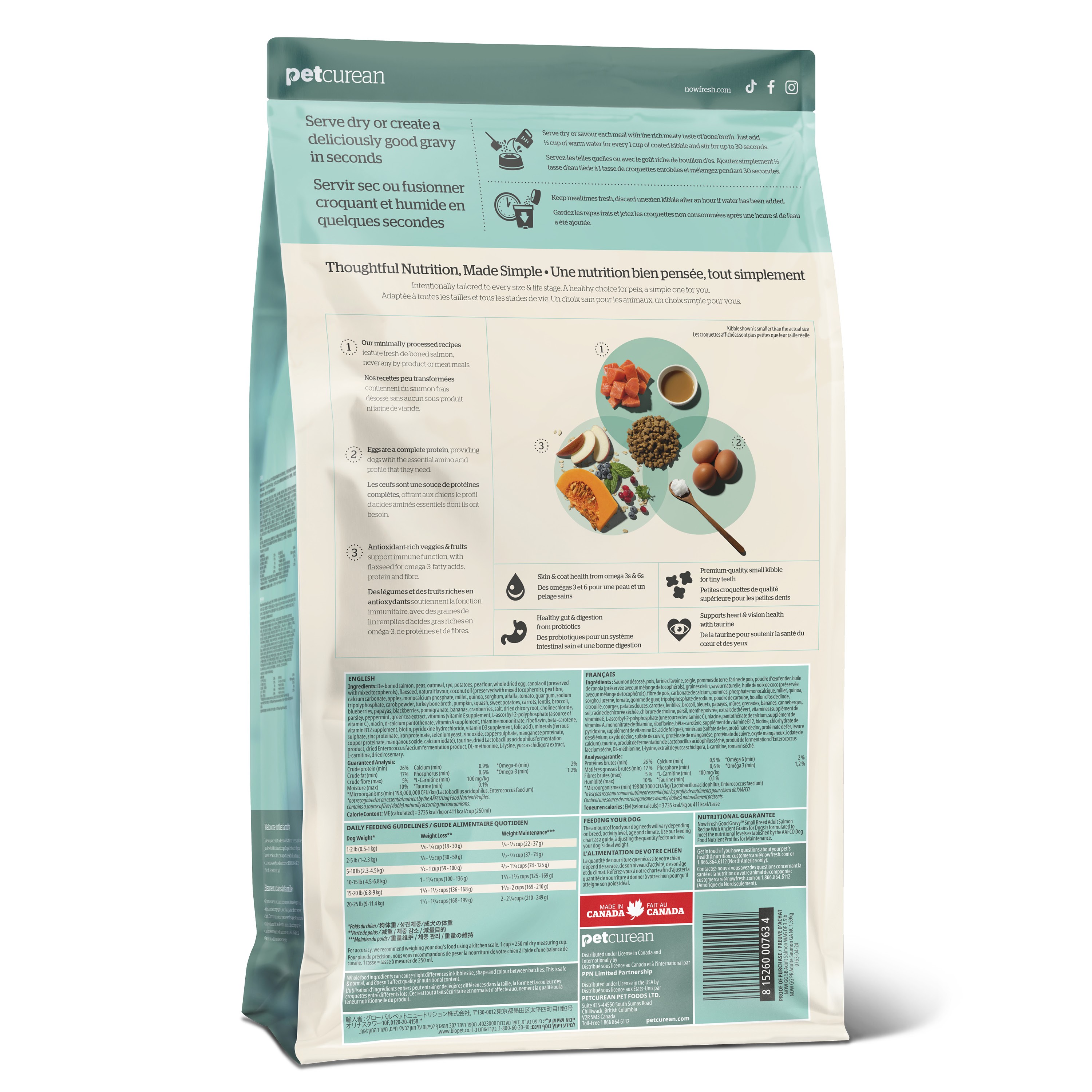 NOW FRESH Good Gravy Small Breed Adult Salmon Recipe with Ancient Grains for dogs | 5.4kg