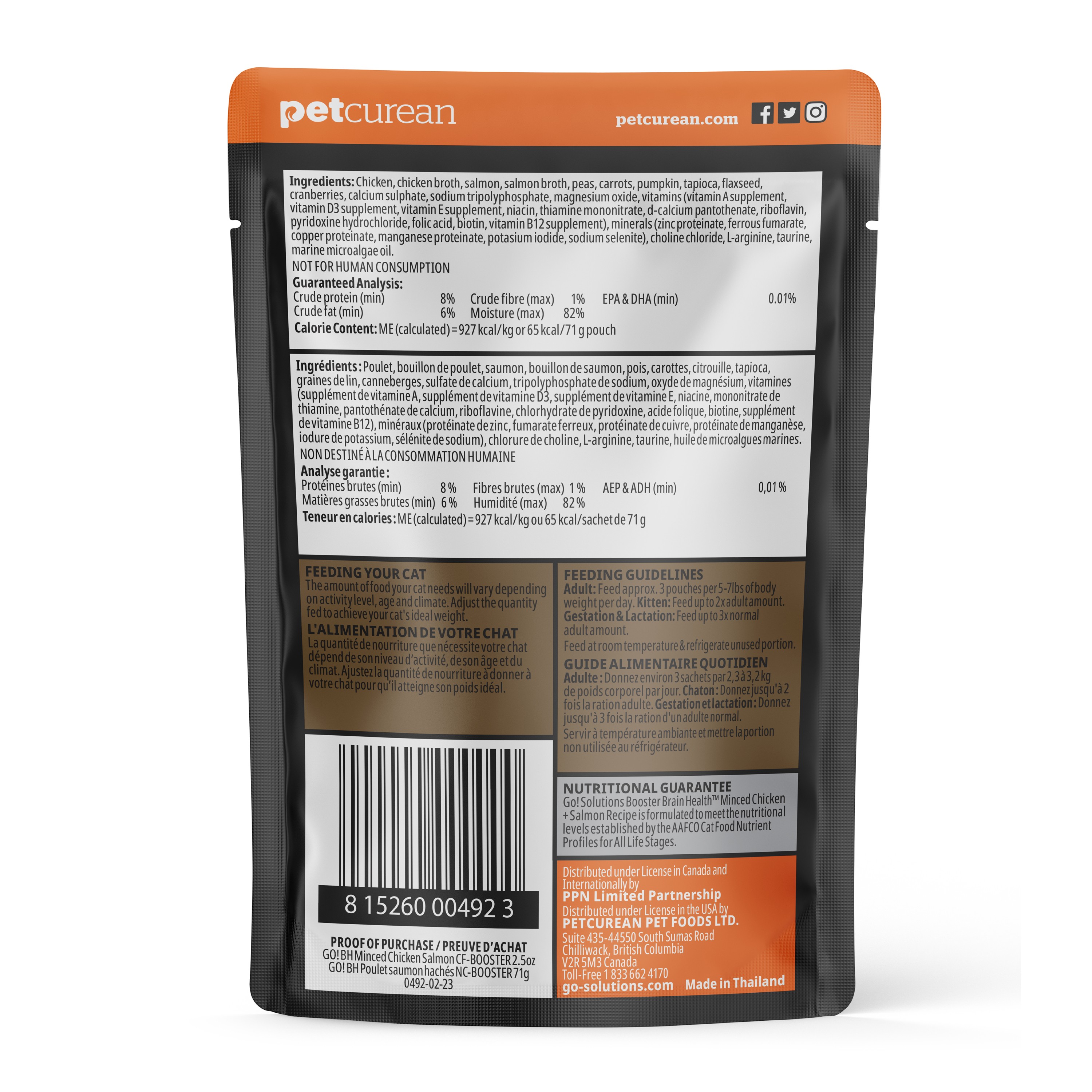 *NEW* GO! SOLUTIONS Booster Brain Health Minced Chicken + Salmon | 24/71g