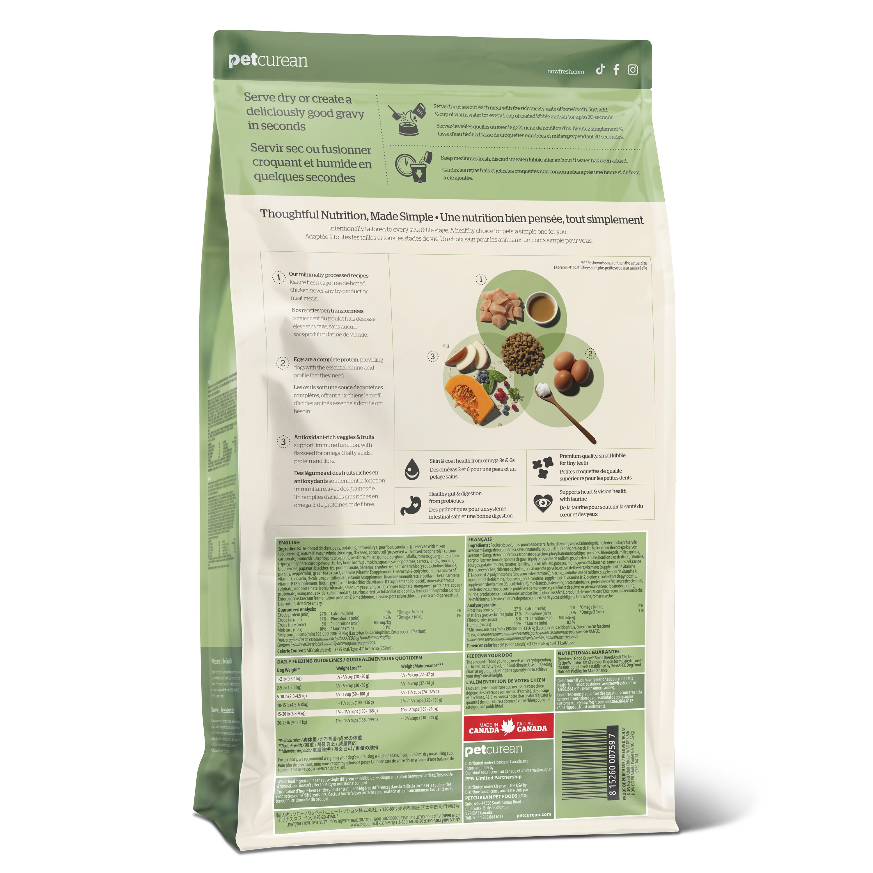 NOW FRESH Good Gravy Small Breed Adult Chicken Recipe with Ancient Grains for dogs | 5.4kg