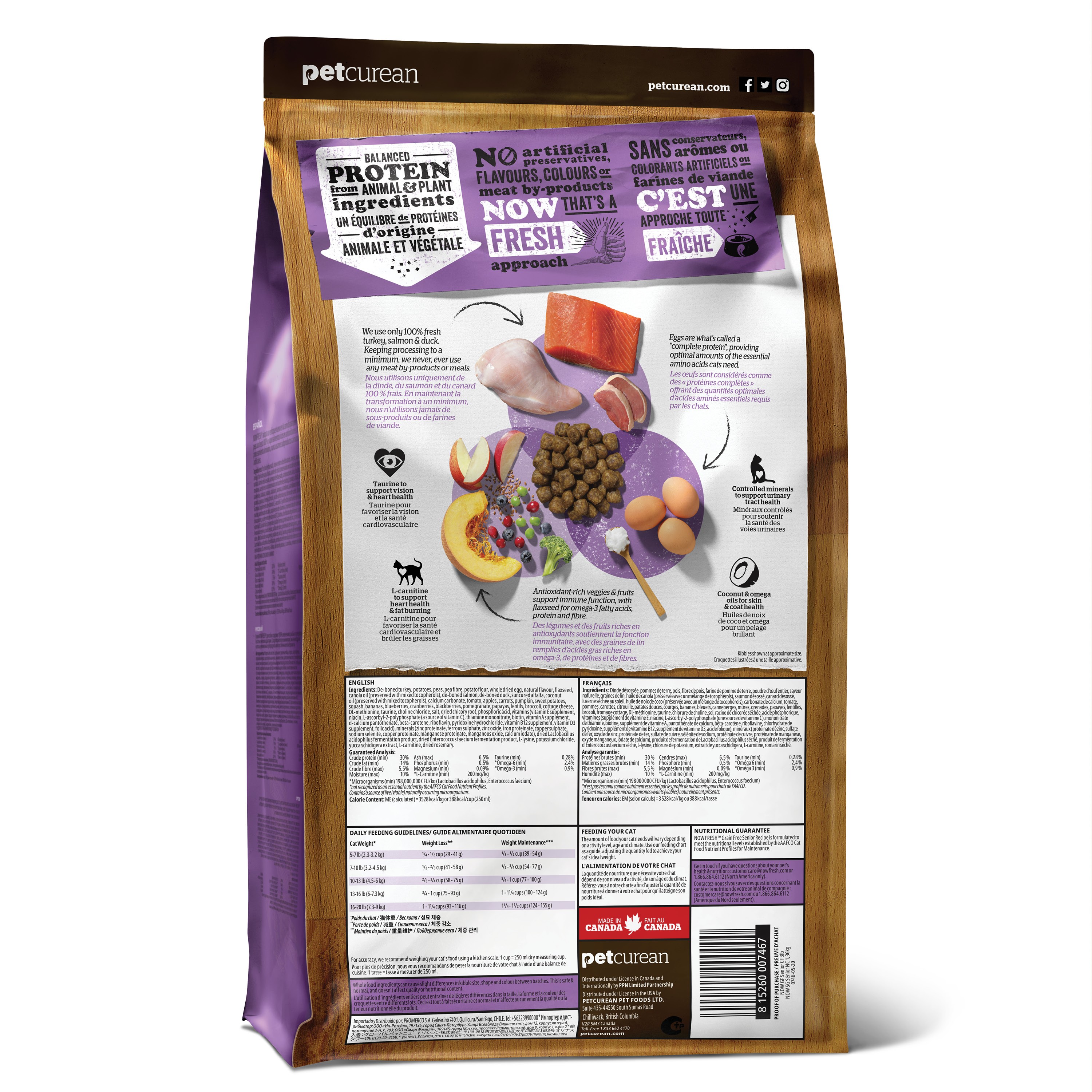 NOW FRESH Grain-Free Turkey, Salmon + Duck Senior Recipe | 3.63kg