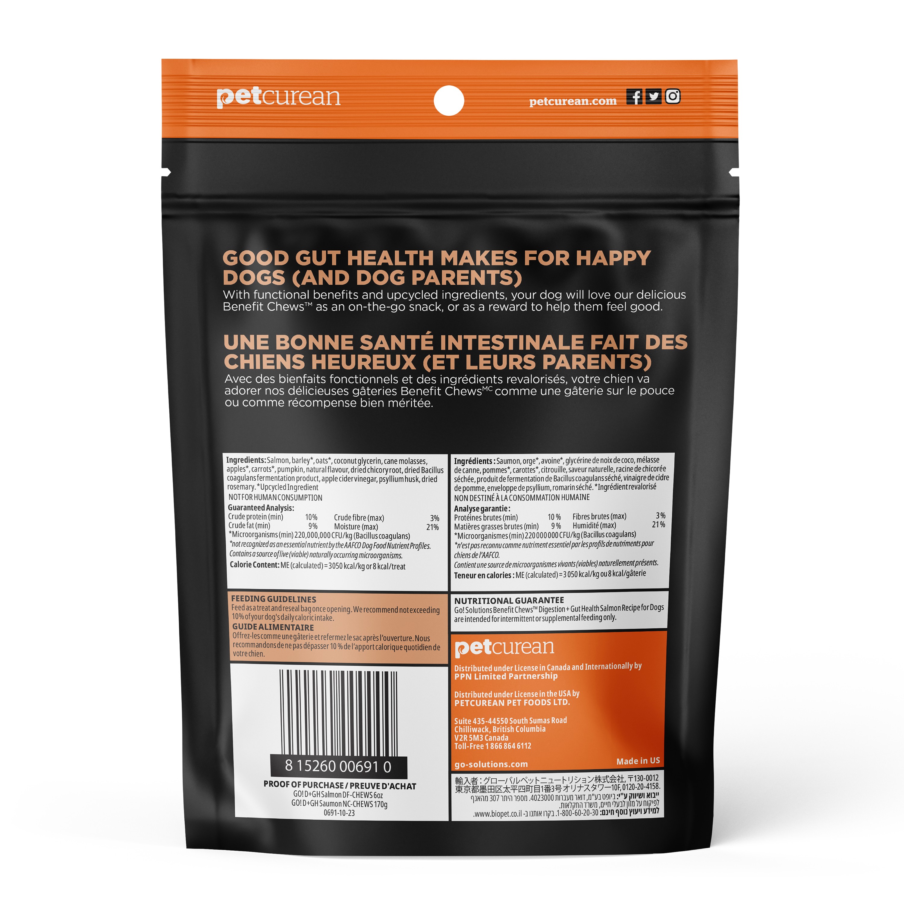 *NEW* GO! SOLUTIONS Benefit Chews Digestion + Gut Health Salmon DF | 170g