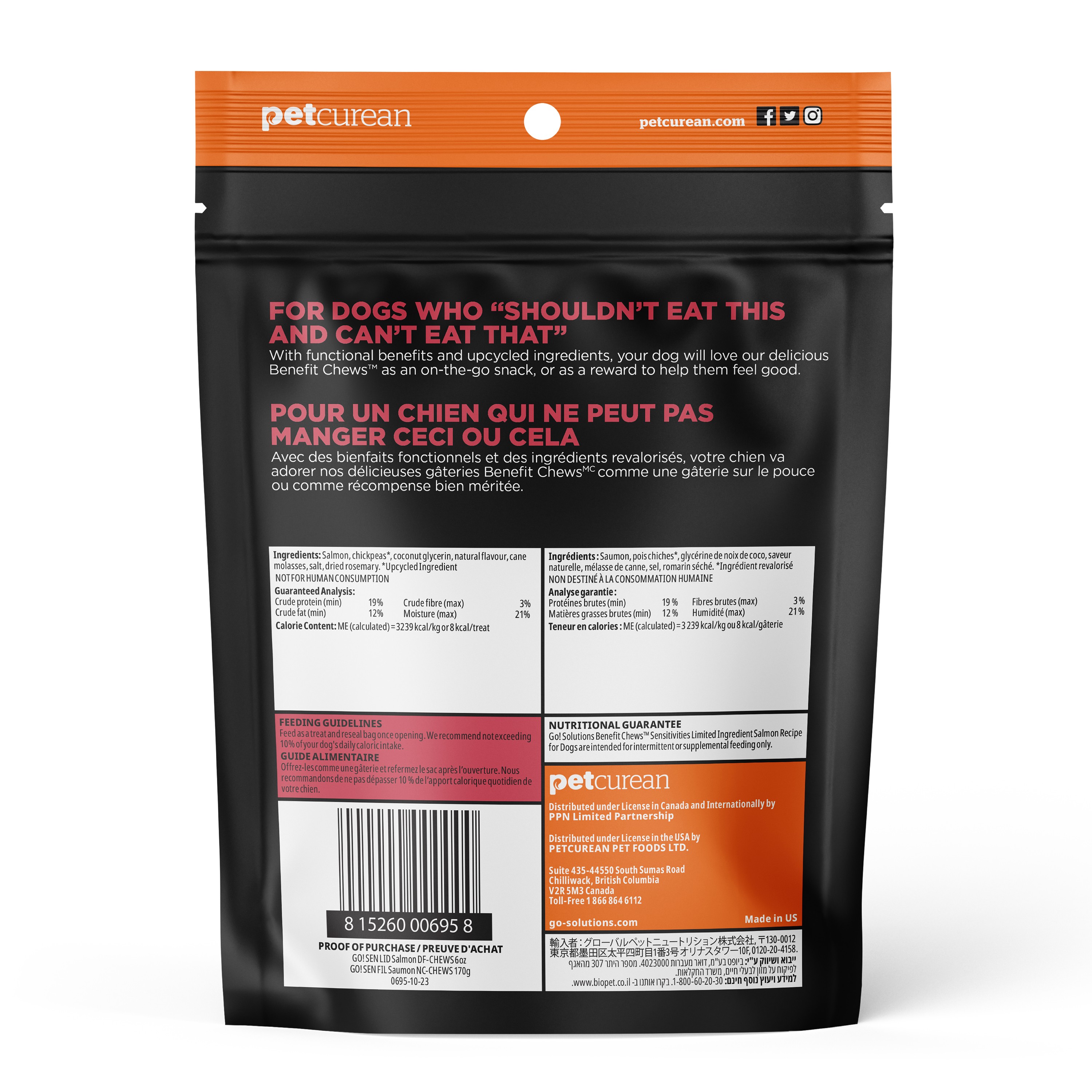 *NEW* GO! SOLUTIONS Benefit Chews Sensitivities LID Salmon DF | 170g