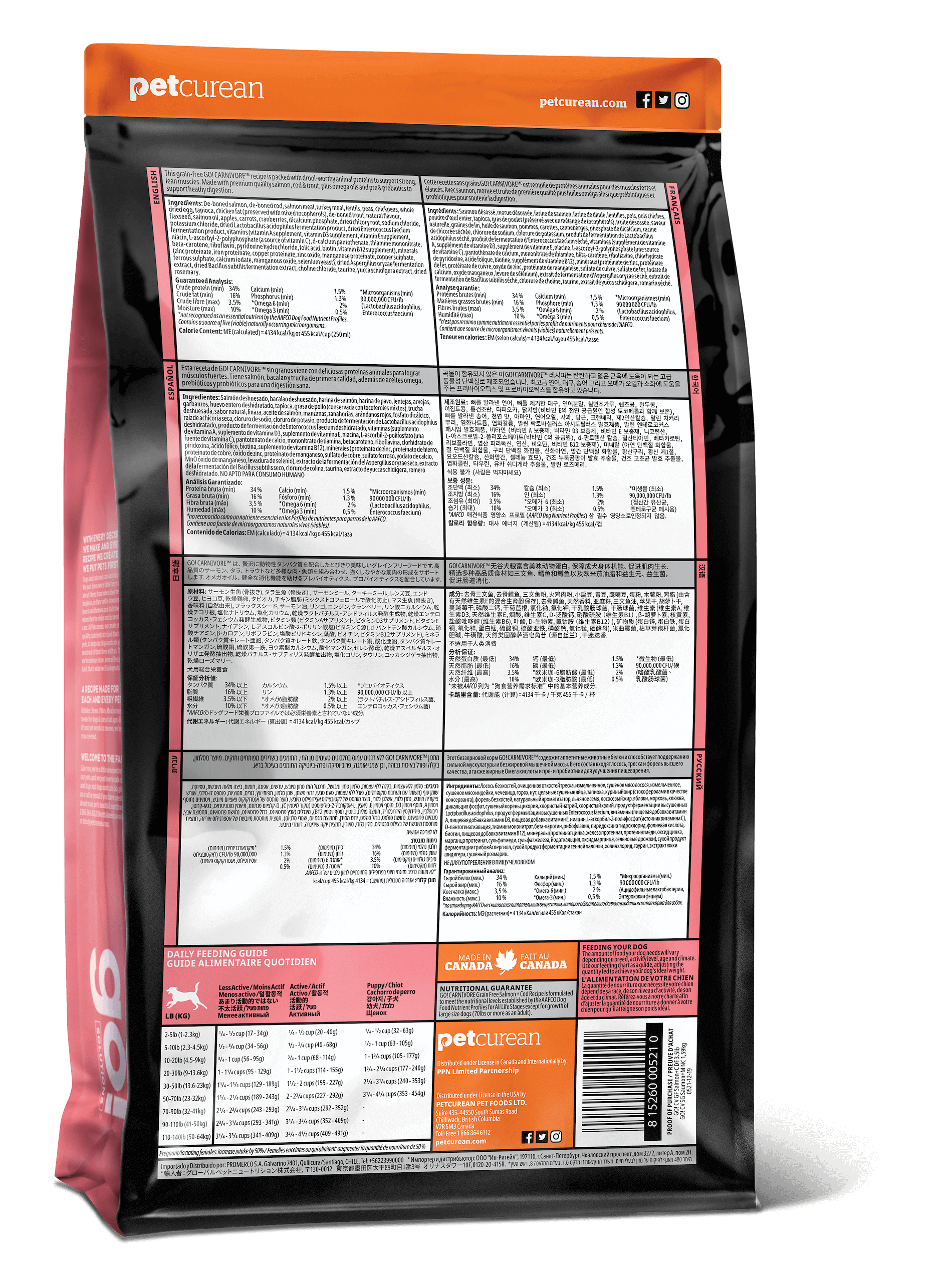 GO! SOLUTIONS CARNIVORE Grain Free Salmon + Cod Recipe | 10kg